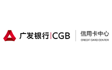 广发银行信用卡