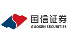 国信证券