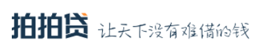 拍拍贷