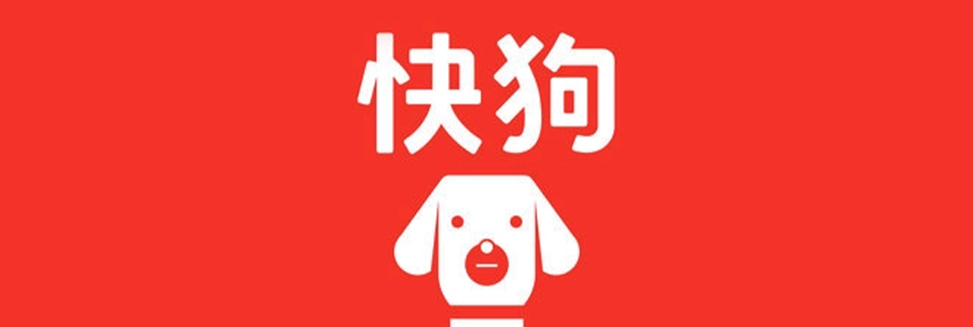 快狗打车：订单中心微服务架构演进
