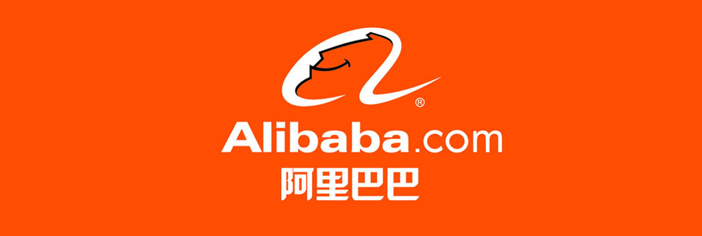 阿里巴巴：开源大数据OLAP引擎最佳实践