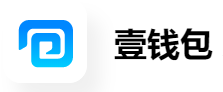 平安壹钱包