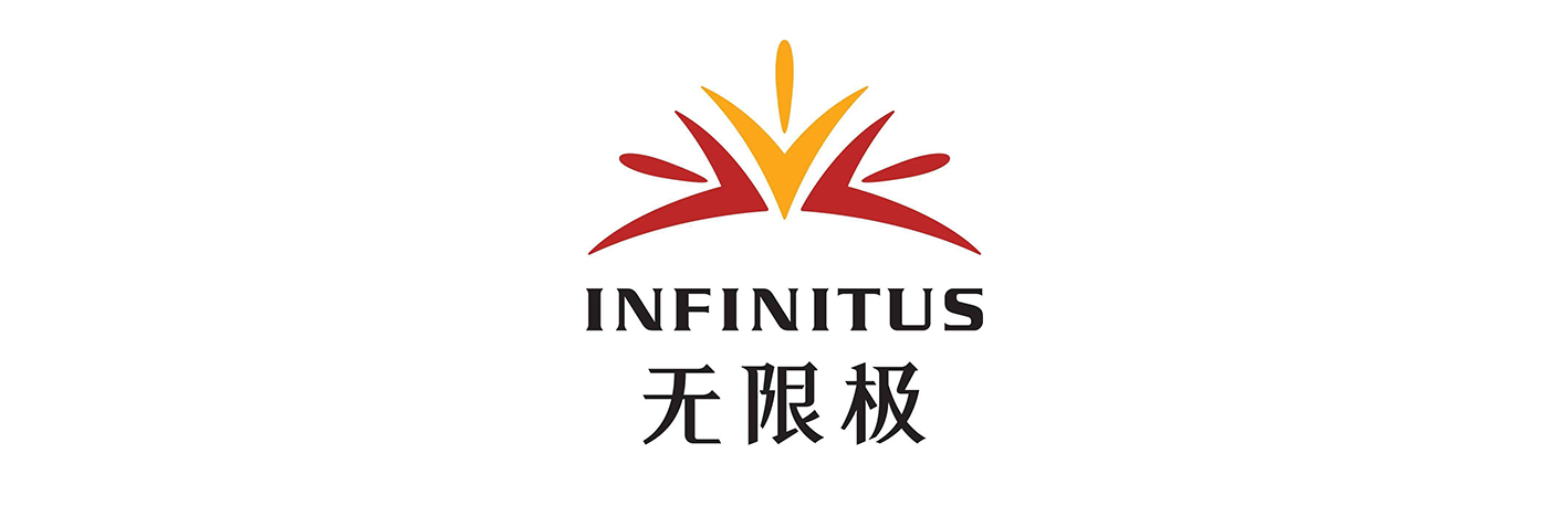 无限极
