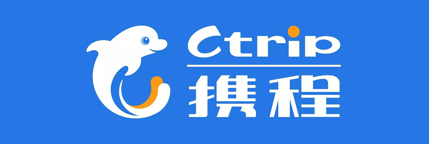 携程