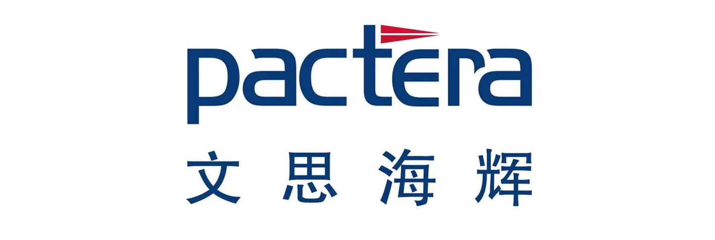 文思海辉