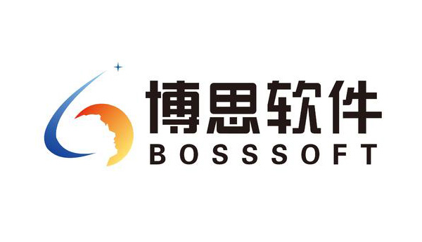 博思软件