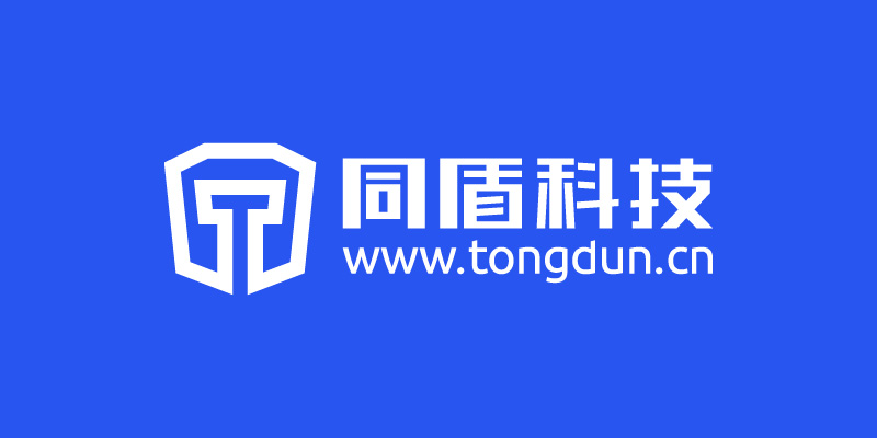 同盾科技
