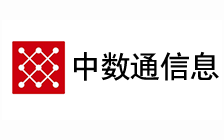 中数通