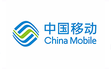 中国移动
