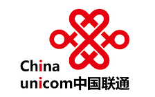 中国联通
