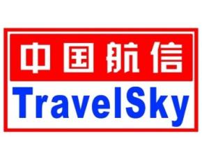 民航凯亚