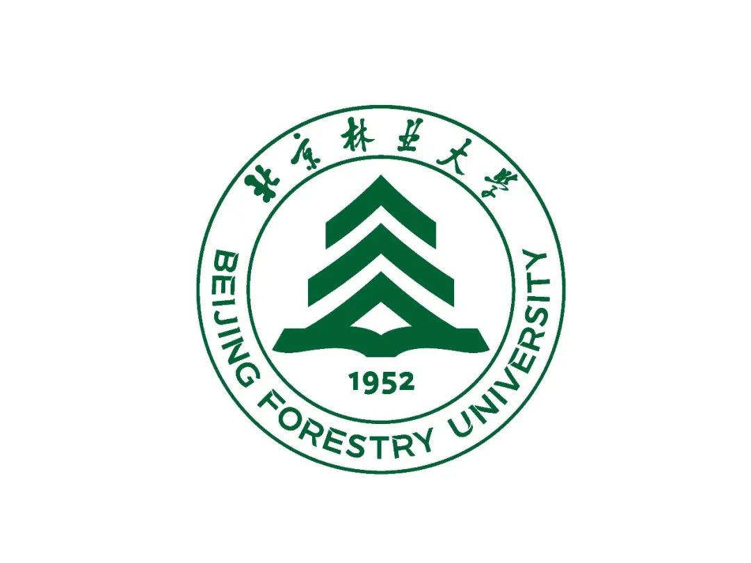 林业大学