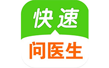 珠海健康云