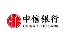 中信银行：微服务架构最佳实践